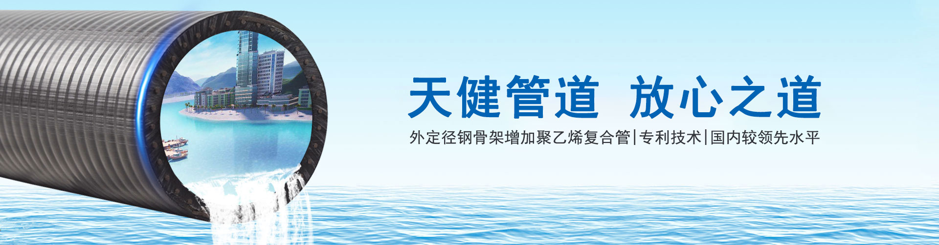 美女被操骚逼发出呻吟高潮喷水内射逼的污污黄色视频软件